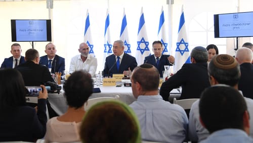 הממשלה אישרה את הקמת הישוב מבואות יריחו