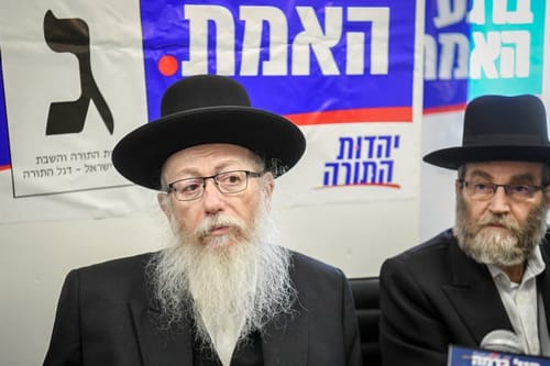 אל תיפלו בפח: יהדות התורה היא מפלגת שמאל