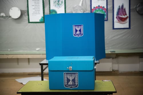 האם יש לברך "שהחיינו" על הצבעה בבחירות?