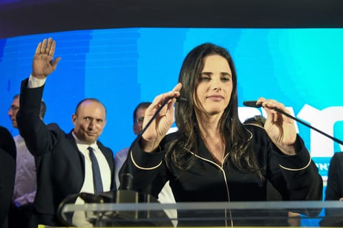 'יחסינו לאן?' נפתלי ואיילת- זוגיות ברכבת הרים
