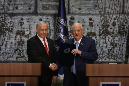 רשמית: ריבלין הטיל את הרכבת הממשלה על נתניהו