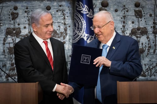 בג"ץ דחה על הסף את העתירה נגד נתניהו