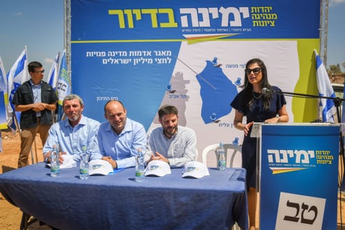 בימינה מדברים גבוהה על אחדות אך אין שלום בבית