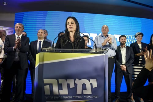 'ימינה' מתפצלת: מאבק על כספי מימון הבחירות
