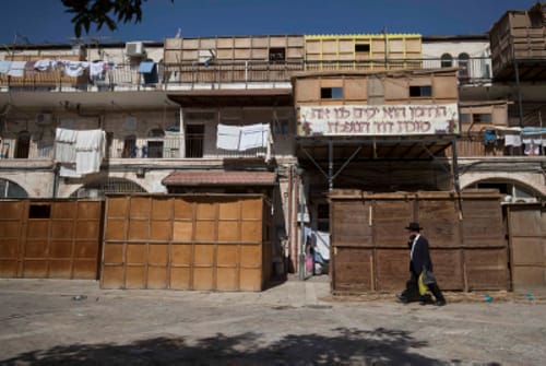מסעיר את הרשת: נשים התבקשו לא לשיר בסוכה