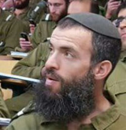 4 שנים להירצחו:הרב נחמיה לביא היה 'מסילת ישרים' חי