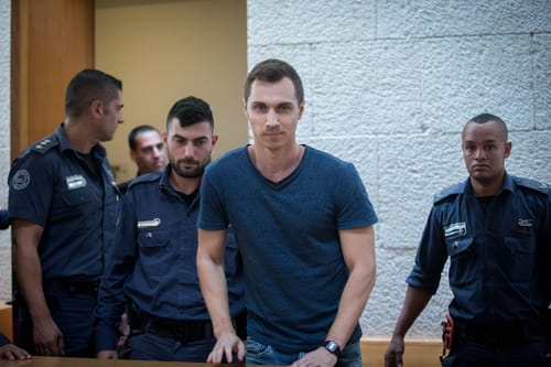 בג"צ: צו ביניים נגד הסגרת ההאקר הרוסי לארה"ב