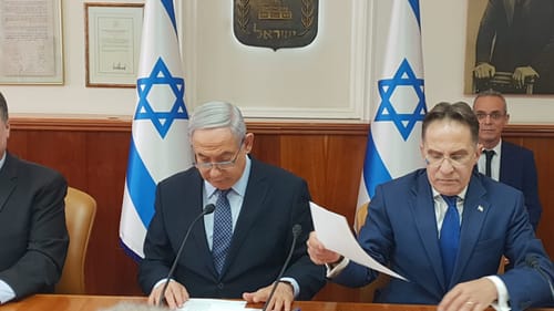 בתום 4 שעות: הסתיימה ישיבת הקבינט