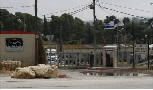 משרד הבטחון והצבא יחוייבו לשלם ארנונה ביו"ש