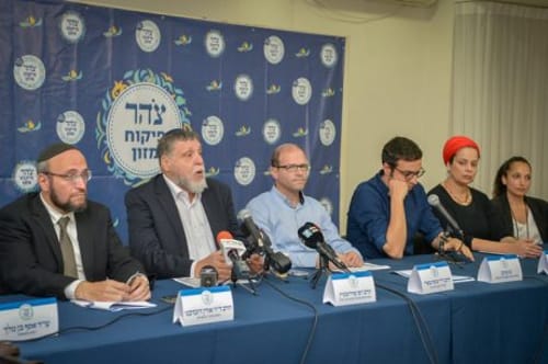אסור שכניסת צהר לצבא תיתן לארגון לגיטימציה באזרחות