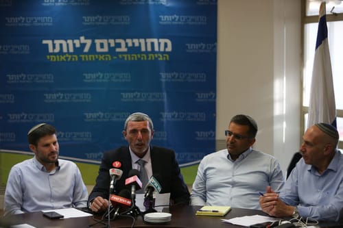 ישיבת סיעה ראשונה: "לא נשבור את הבלוק"