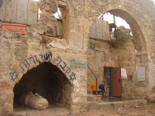 פנייה לשר הביטחון: הגבל כניסת מוסלמים בקבר ישי