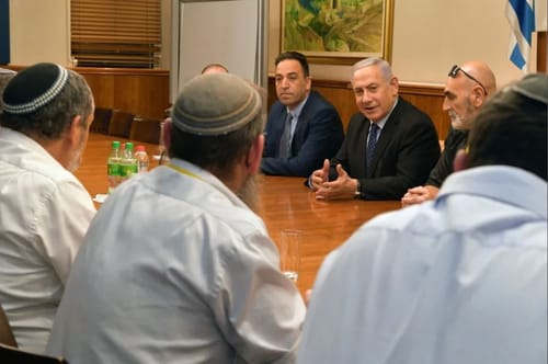 הפיצול ביו"ש: ראשי מועצות במכתב תמיכה בנתניהו