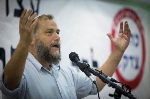 טוויטר חסמה את חשבונותיהם של בנצי גופשטיין וברוך מרזל