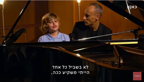 האם זו התכנית המוזיקלית הכי מרגשת שנעשתה כאן?