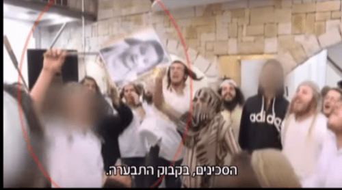 חתונת השנאה: 8 משתתפי האירוע הגיעו לבית המשפט