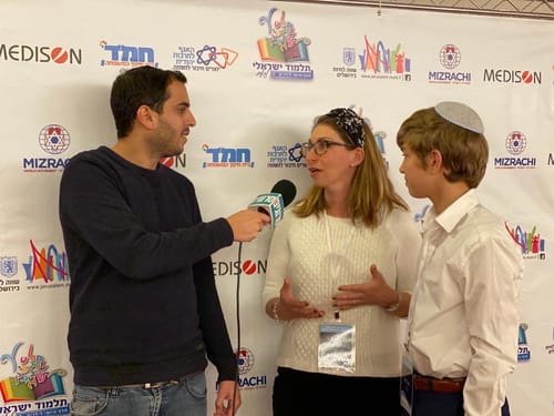 חידון התלמוד הישראלי: מתמודדים אפילו מארה"ב
