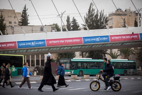 עכשיו זה סופי: שעת חנייה חינם לתושבי ירושלים