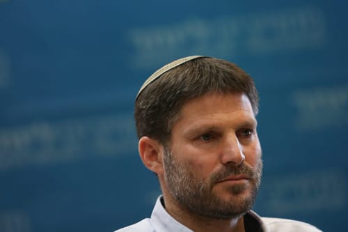 סמוטריץ': לעצור את חקירת הרג הנער על ידי המשטרה