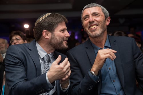 מתפקדים לפריימריז פתוחים | הגיע הזמן לאחד את כולם