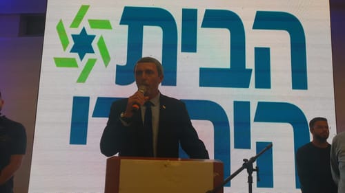 אחרי עימות פיזי: אושרה הצעת הבית היהודי