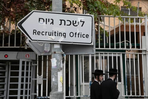 אין לדתיים הלאומיים להניח את עטרת הצבא על ראשם