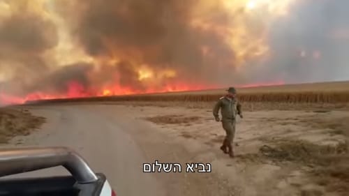 איכות השלטון נגד סרטון שתוקף את הליכוד