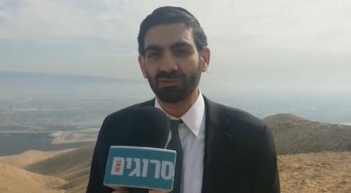 ח"כ מלכיאלי: "לפני דיבור על אוסלו, תלמדו היסטוריה"