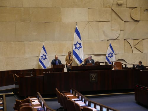 אחרי 3 חודשים בתפקיד: בנט הצהיר אמונים בכנסת