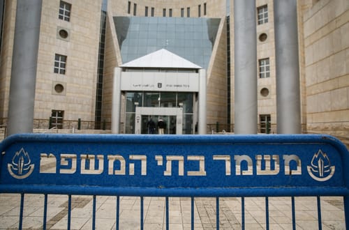 עו"ד על הפרשה: אכיפה בררנית במשפט העברי