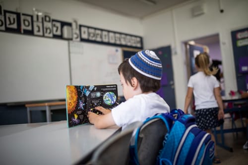 עיריית תל אביב מצפצפת על משרד החינוך