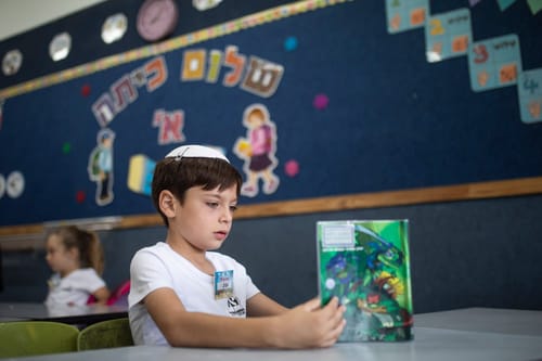 החמ"ד לעיריית ת"א: אל תסגרו את בית הספר הדתי