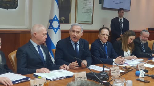 נתניהו: "הדבר העיקרי – ההכרה מארה"ב שהבאנו"