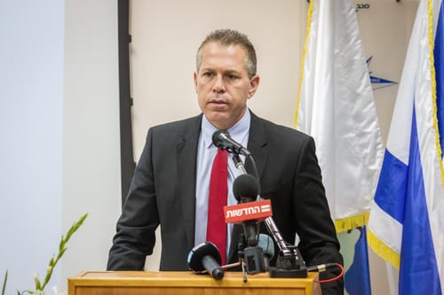נשאר באו"ם: ארדן לא יתמודד בפריימריז בליכוד