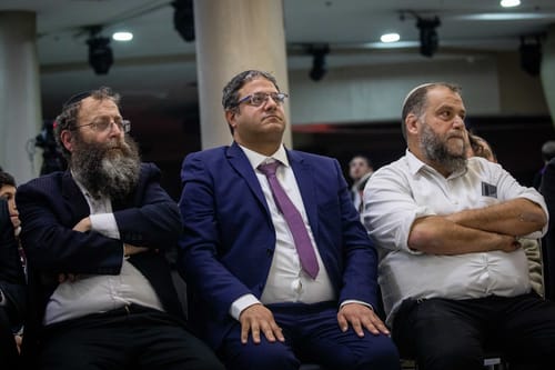 הליכוד עומד מאחורי מודעות נגד עוצמה יהודית