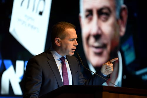 בהוראת ארדן: הוקפאו כל ביקורי האסירים הפלסטינים