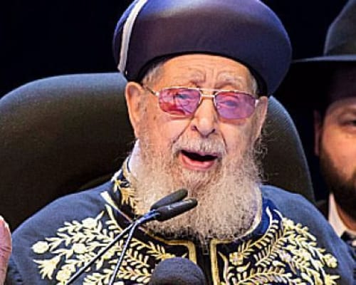 הרב עובדיה חתם על השם של ניצולת השואה – יהודיה