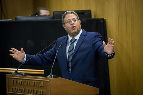 עוצמה פנתה ליועמ"ש בדרישה לפתוח בחקירה