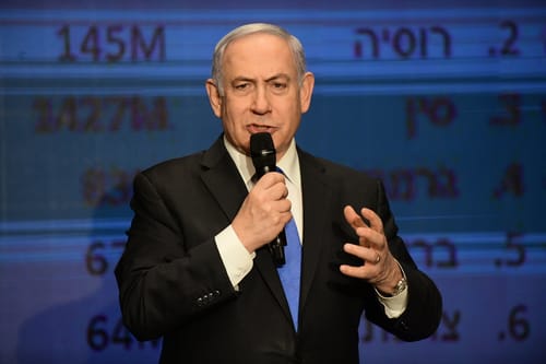 נתניהו על המימד החמישי: "בחקירה פלילית הכל פתוח"