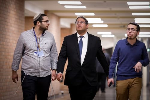 הִצְבַּעְתָ עוצמה יהודית – וְקִבַּלְתָּ את גנץ ולפיד