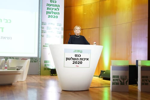 ביניש: המאבק בשחיתות השלטונית אינו פוליטי