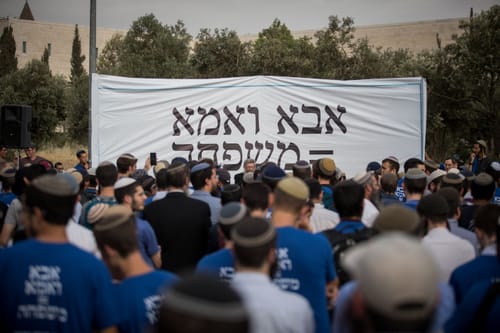 בבחירות האלו: הציבור האמוני חש שלא בנח