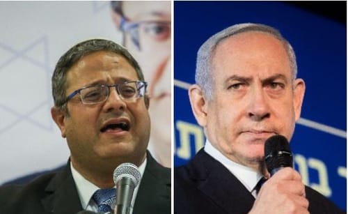 הליכוד לבן גביר: אתה לא חייב להיות בממשלה