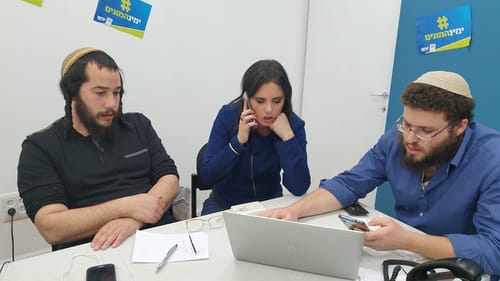 איילת שקד: "לא יכול להיות שהישיבה שלך לא תורמת"