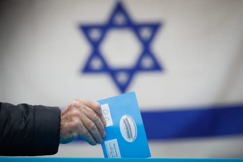 תפילה לפני הכנסת המעטפה לקלפי
