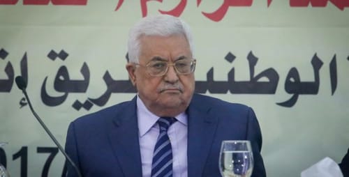 משרד החוץ הפלסטיני: דאגה עמוקה מצעדי נתניהו