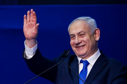 בג"צ דחה את העתירה נגד נתניהו