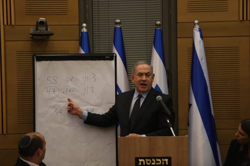 נתניהו: "המהלך של גנץ חותר תחת רצון הבוחר"
