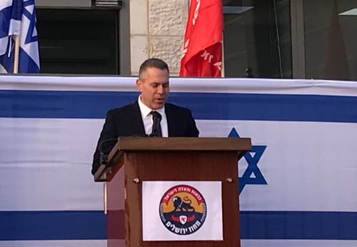 ארדן: אשקול להכריז על מצב חירום אזרחי