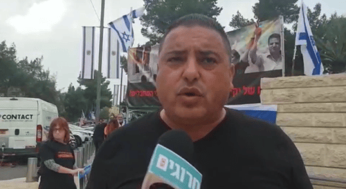 "דם ילדינו על ידי מי שיקים ממשלה עם המשותפת"
